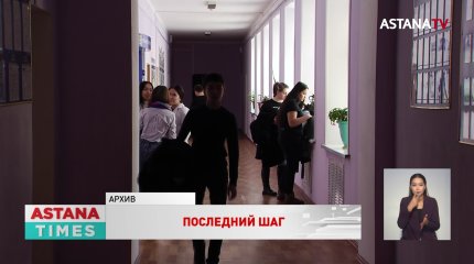 Студент столичного вуза выбросился с 24 этажа