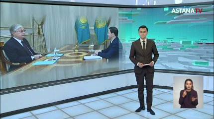 7,3 миллион гектар жер мемлекетке қайтарылды