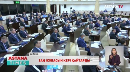"Алдағы 3 жылдық бюджетте маңызды әлеуметтік мәселелерді шешуге жеткілікті қаражат қарастырылған",- М. Әшімбаев