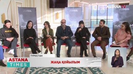 Түркістан музыкалық драма театрында «Мағжан» спектаклі қойылады