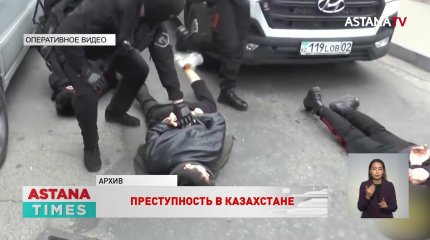 12 тонн наркотиков изъято в Казахстане с начала года