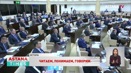 Экзамен по казахскому языку будут сдавать все ученики средних и старших классов