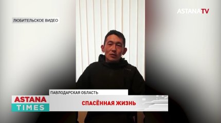Бил себя ножом в шею: павлодарский полицейский спас сельчанина