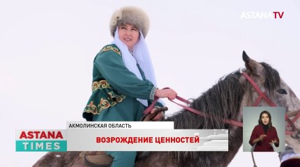 Конный флешмоб провели в поддержку кандидата С.Турсынбековой