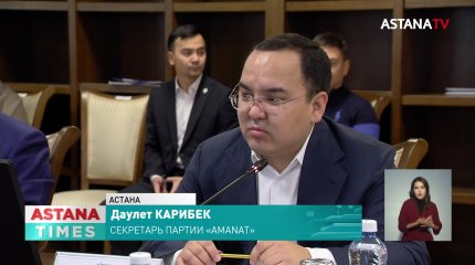 Электоральный процесс - инструмент объединения общества,- эксперты