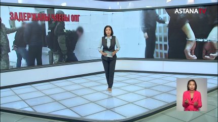 Вымогали миллионы, незаконно добывали руду: членов ОПГ задержали в двух регионах