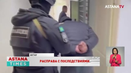 Парню прострелили голову в ночном клубе Актау