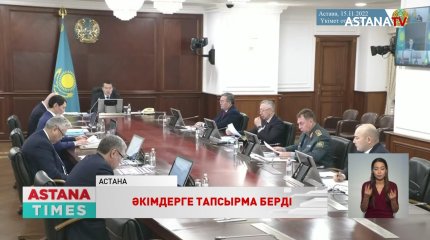 Бағаның өсуін тежеу жұмыстарын тұрақты бақылауда ұстау керек – Үкімет басшысы
