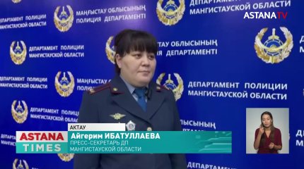 Ехал со скоростью 150 км/час: два человека сгорели в жутком ДТП в Мангистауской области