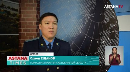 Восемь актюбинцев скончались от передозировки наркотиков