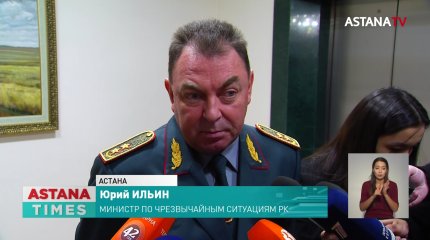 Насколько повысят зарплаты пожарным, рассказали в МЧС