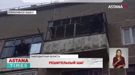 "Димон, не надо": полицейские Аксу спасли мужчину от самоубийства