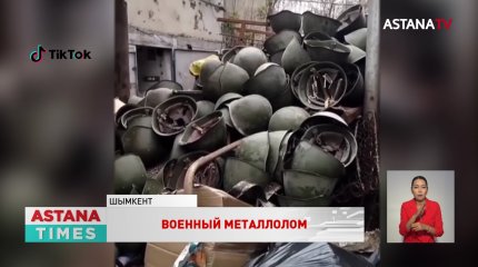«Фактов утери военного имущества нет», - Минобороны о скандальном ролике с касками