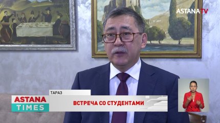 Кандидат Кажыкен встретился с преподавателями и студентами Жамбылского политехнического колледжа