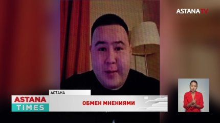 Не давите на молодежь, не заставляйте её делать то, что она не хочет, - Иманбек