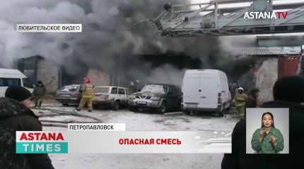 Девять человек получи травмы при взрыве на СТО в Петропавловске