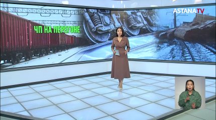 Сход вагонов в Карагандинской области: пассажиры «застряли» на 12 часов