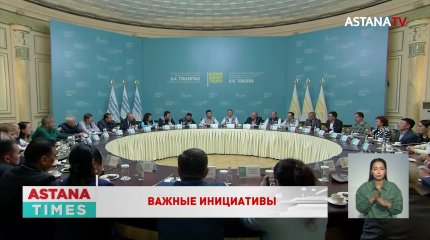 Более 20-ти тысяч агитационных встреч провели члены штаба Токаева