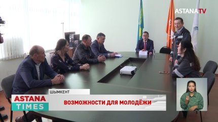 Мейрам Кажыкен посетил педагогический университет в Шымкенте