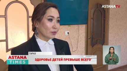 Социальные услуги обсудила Каракат Абден с роженицами Тараза