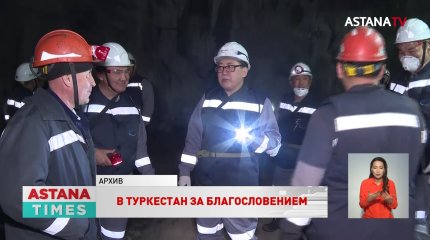 Мейрам Кажыкен завершил предвыборное турне в Туркестане