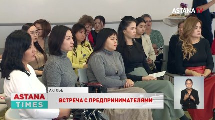 «Быть многодетной матерью – настоящее мужество», – Каракат Абден