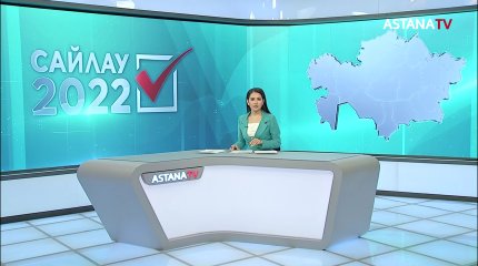 ҚР Премьер-Министрі Ә.Смайылов алғашқылардың бірі болып дауыс берді