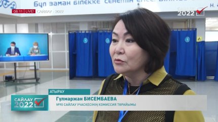 Атыраудағы кен орнындағы сайлаушыларға тікұшақ барады