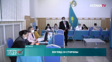 К нашим выборам в мире огромный интерес, - МИД РК