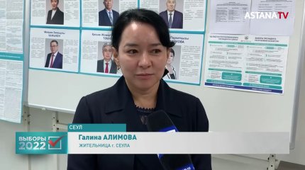 К 10 утра успели проголосовать 23% казахстанцев