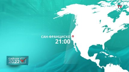 Қарағандылықтардың белсенділігі жоғары