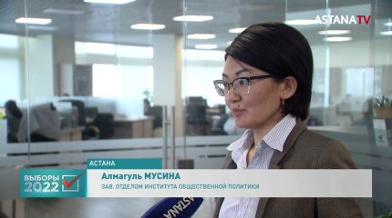 "За кого проголосовали?": как работают экзитполы в Казахстане