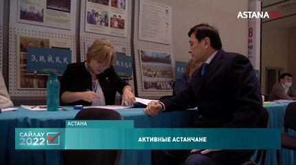 Алтай Кульгинов проголосовал на выборах