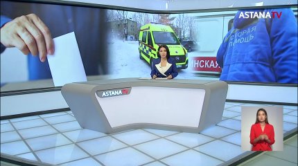 Сотрудники скорой помощи выбирают президента «прямо с колес»