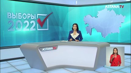 Кто из кандидатов первым проголосовал на выборах