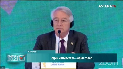 Один избиратель – один голос: международный наблюдатель о главном принципе выборов
