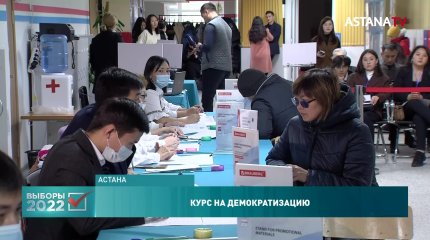 «Курс на демократизацию»: что думают отечественные политологи о выборах-2022