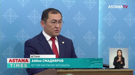 Шетелдегі сайлау учаскелерінде 11 360 қазақстандық дауыс берді