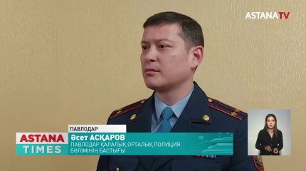 Павлодарда 30 жастағы келіншекті күйеуі тапа-тал түсте көшеде пышақтап өлтірмек болды