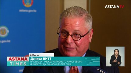 Наблюдатели от ШОС, ОТГ и США рассказали о ходе голосования в Казахстане