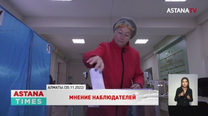 «Удивило, что маломобильные граждане могли голосовать на дому», - турецкие наблюдатели