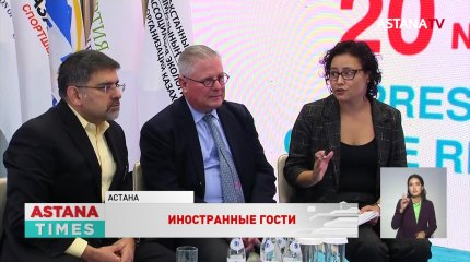 44 иностранных СМИ из 37 стран мира посетили штаб Токаева