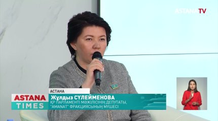 «TALQYLAU» партиялық алаңында сарапшылар сайлау қорытындысын талқылады