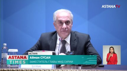 Сирия превратилась в очаг производства наркотиков, - сирийская оппозиция