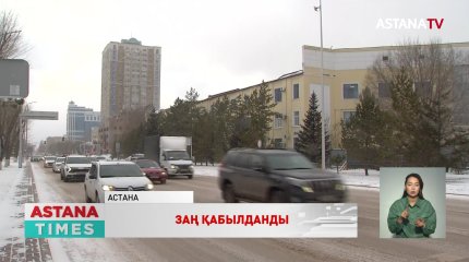 Шетелдік автокөліктерді 200 мың теңгеге бастапқы есепке қоюға болады, - Сенат