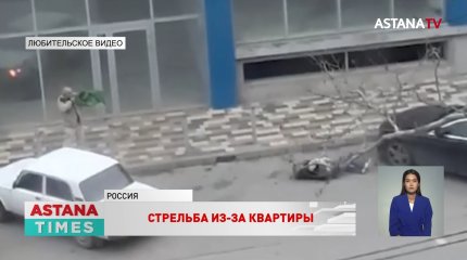 Целился в жену, а убил троих случайных прохожих: подробности стрельбы в Крымске