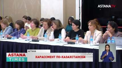 "Ты что такая дикая? Я все равно тебя...": как бороться с домогательствами на работе