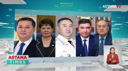Елімізде бірқатар кадрлық ауыс-түйіс орын алды