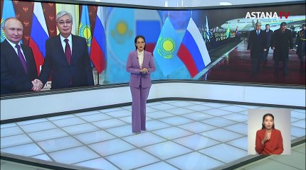 Что обсуждали Токаев и Путин?