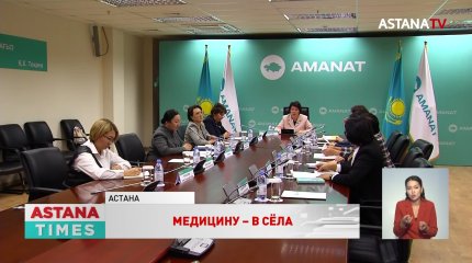 Реализацию предвыборной программы избранного Президента обсудили эксперты